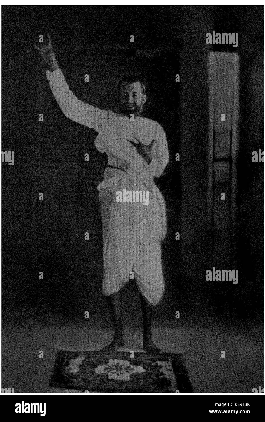 The Religions of the World Vol 1 30 Stock Photo - Alamy