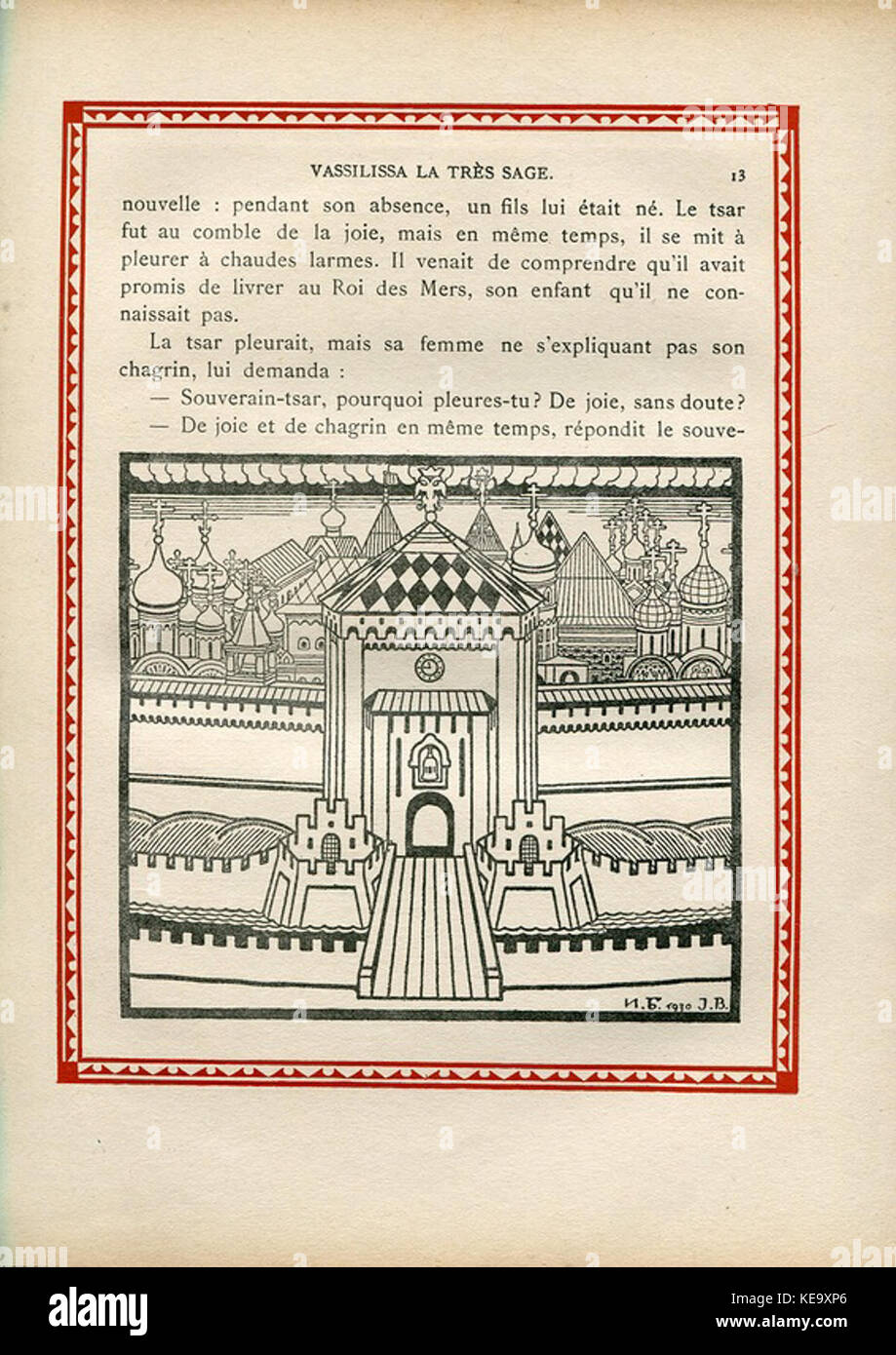 Contes de l'isba (1931)   Vassilissa le tres sage 3 Stock Photo