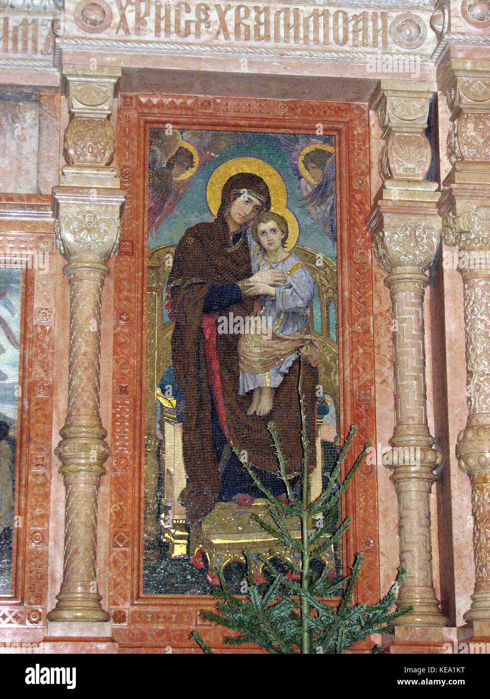 Mosaic Icon (Iconostase of the Saviour on the Blood) 02 Stock Photo - Alamy