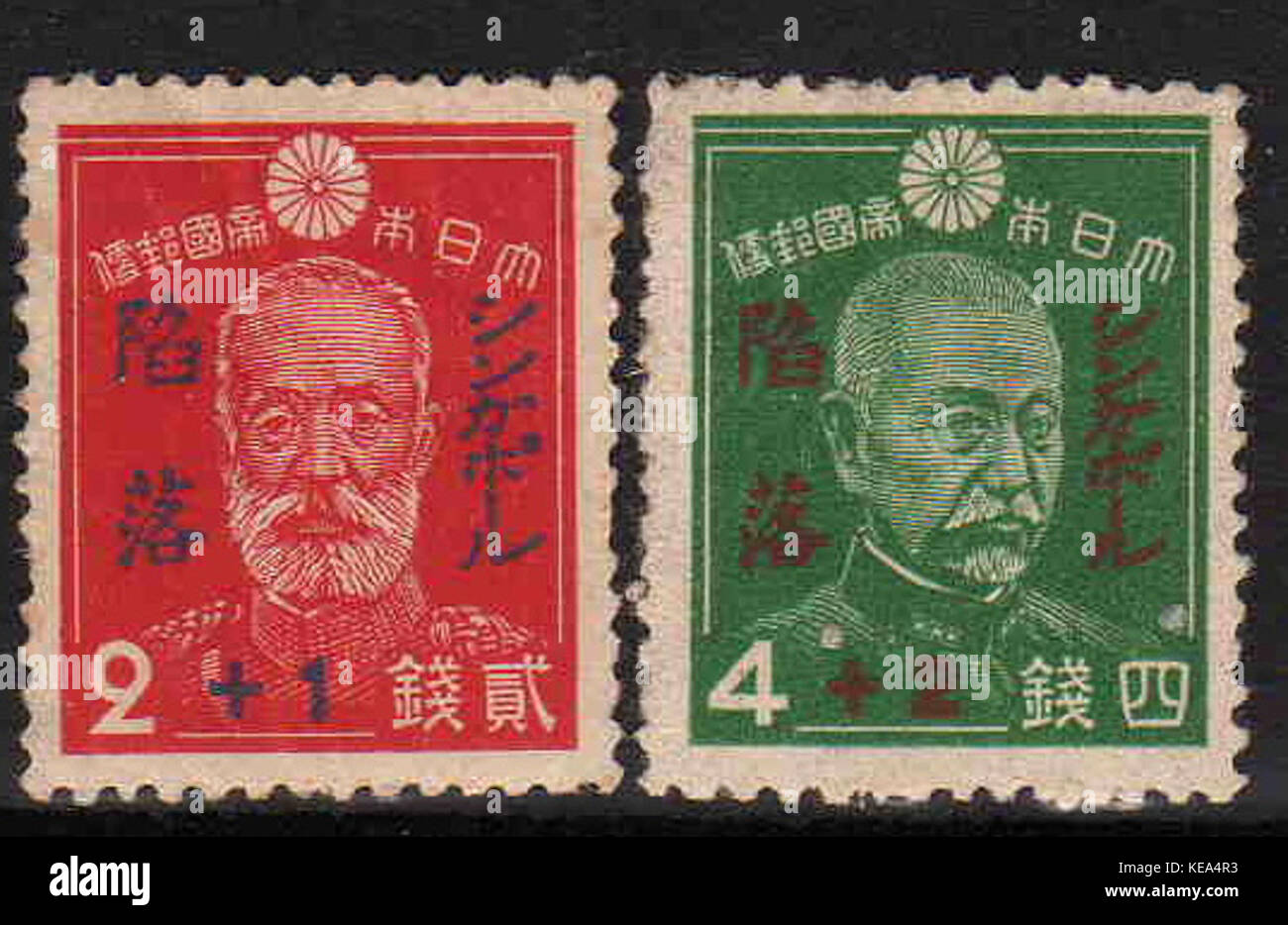 Japanese stamps hi-res stock photography and images - Alamy