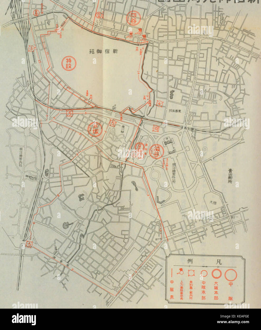 Imperial Funeral Hall Map Of Emperor Taisho Of Shinjuku Gyoen Ndl Stock Photo Alamy Imperial Funeral Hall Map Of Emperor Taisho Of Shinjuku Gyoen Ndl Stock Photo Alamy
