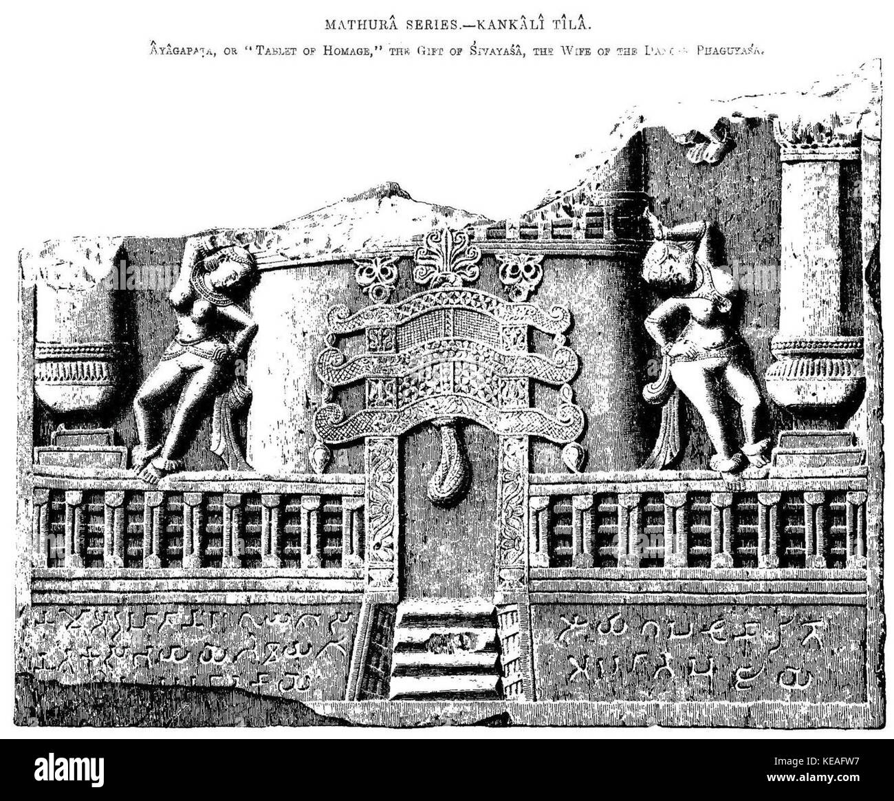 Votive plate of Sivayasa Kankali Tila Stock Photo Alamy