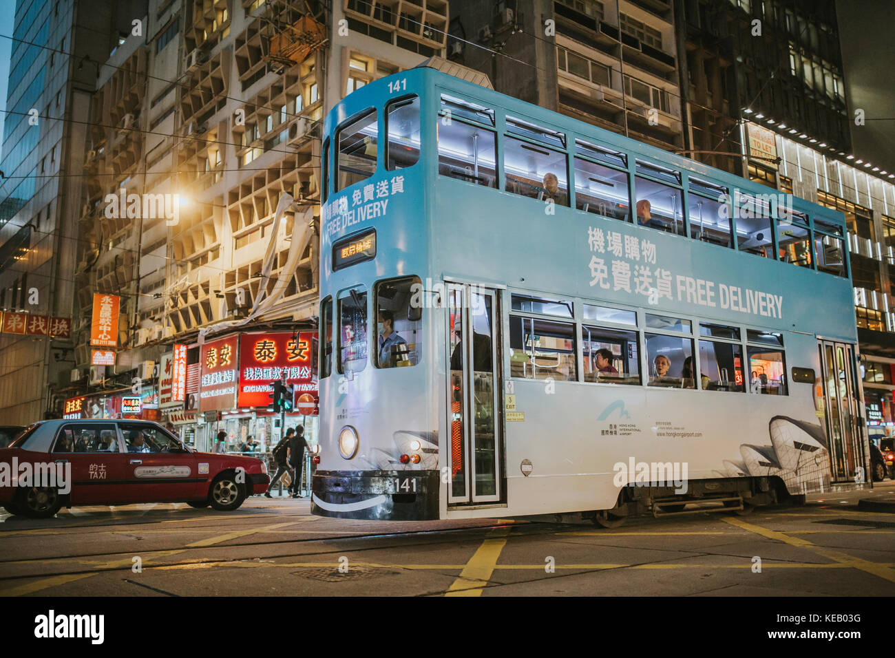 Hong Kong - 17 October 2017: Tramways on the streets of Hong Kong Island. Stock Photo