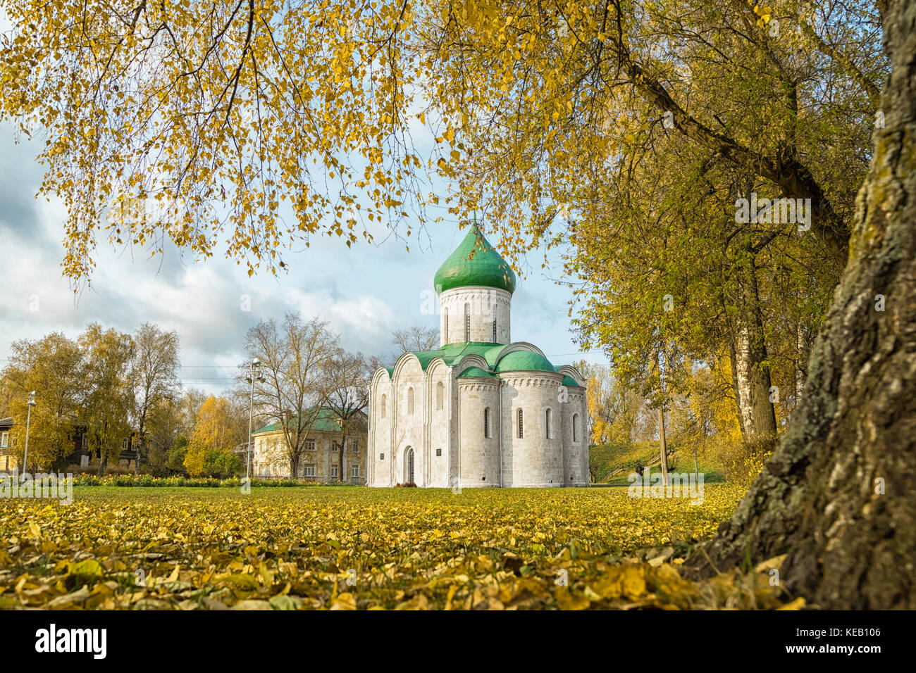 Spaso-Preobrazhensky cathedral surrounded by yellow autumn trees in Pereslavl-Zalessky, Yaroslavl oblast, Russia Stock Photo