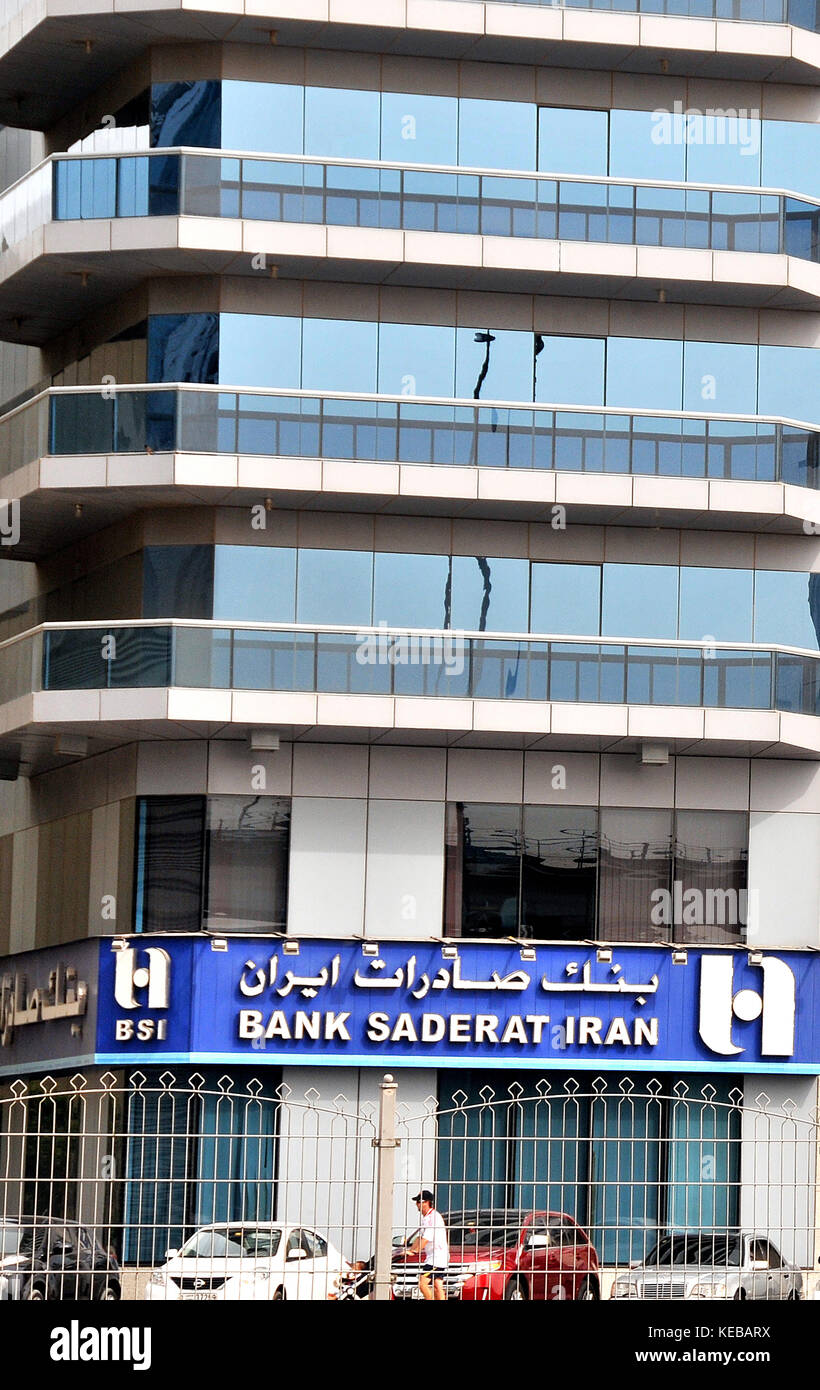 Bank Saderat Iran , financial district, Dubai, UAE Stock Photo - Alamy