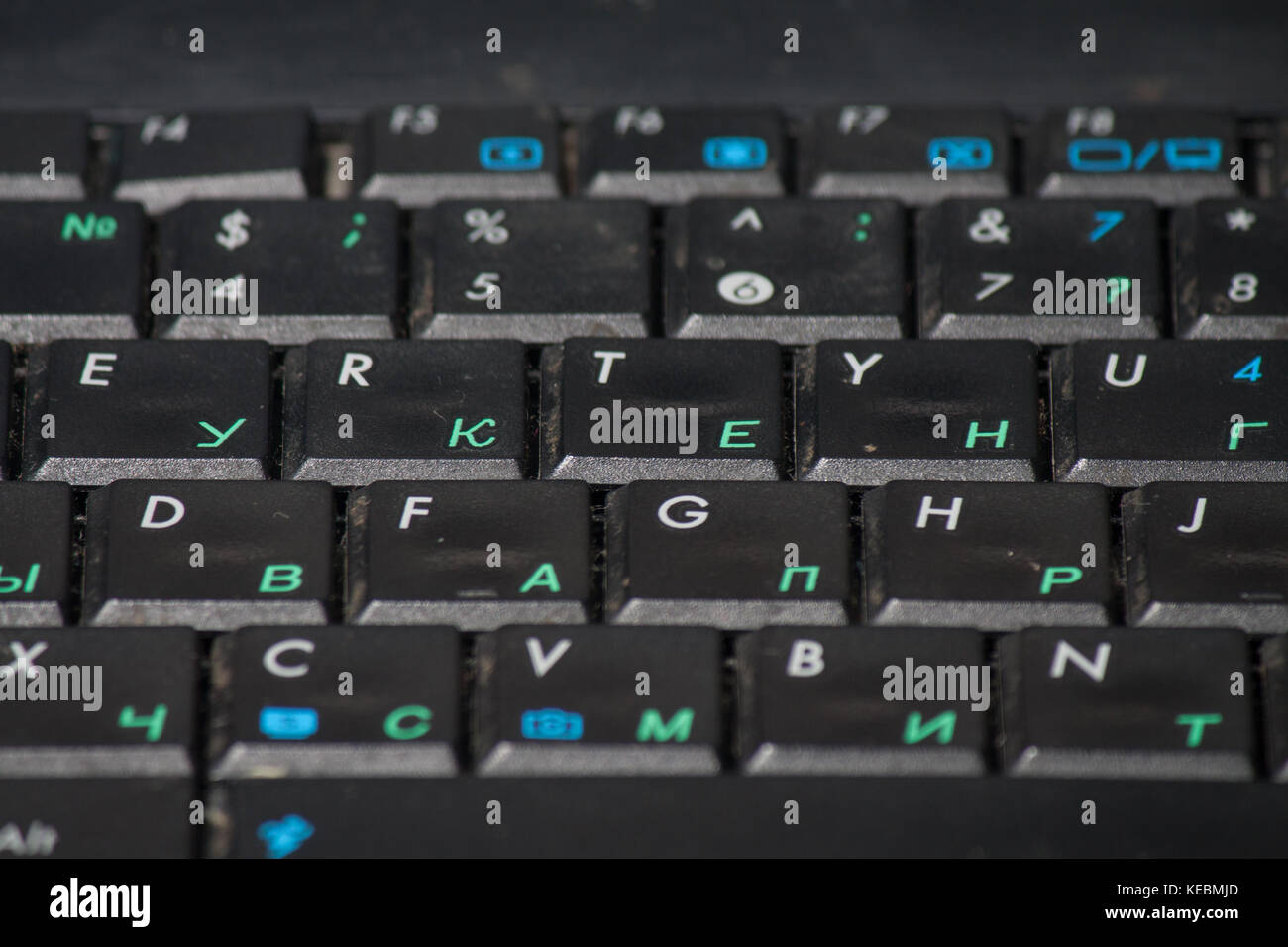 Close Up Of Computer Screen Keyboard Stock Photos & Close Up Of