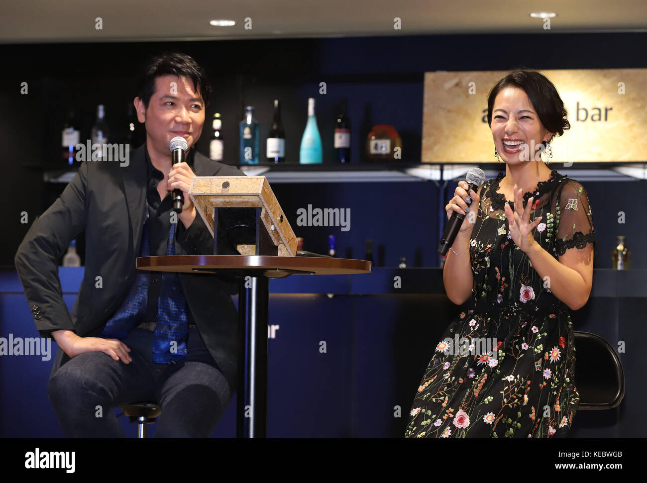 Tokyo, Japan. 19th Oct, 2017. Japanese actor and actress Tetsuya Bessho