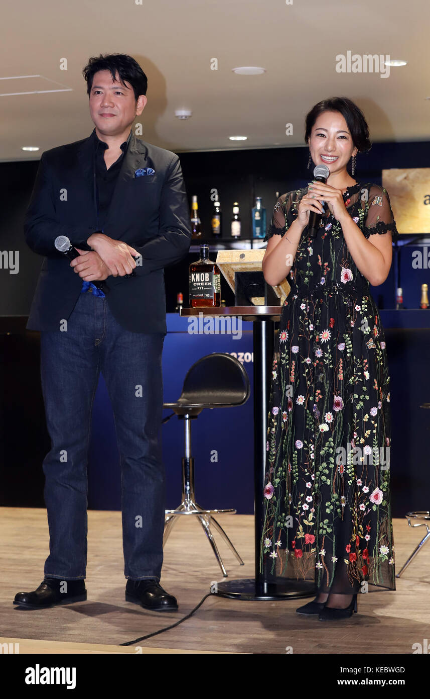 Tokyo, Japan. 19th Oct, 2017. Japanese actor and actress Tetsuya Bessho