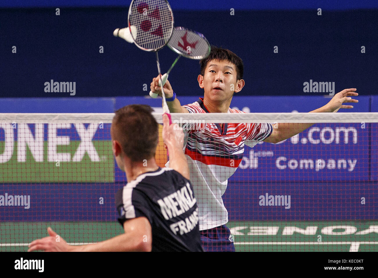 Yogyakarta, Yogyakarta, China. 19th Oct, 2017. Chinese badminton player