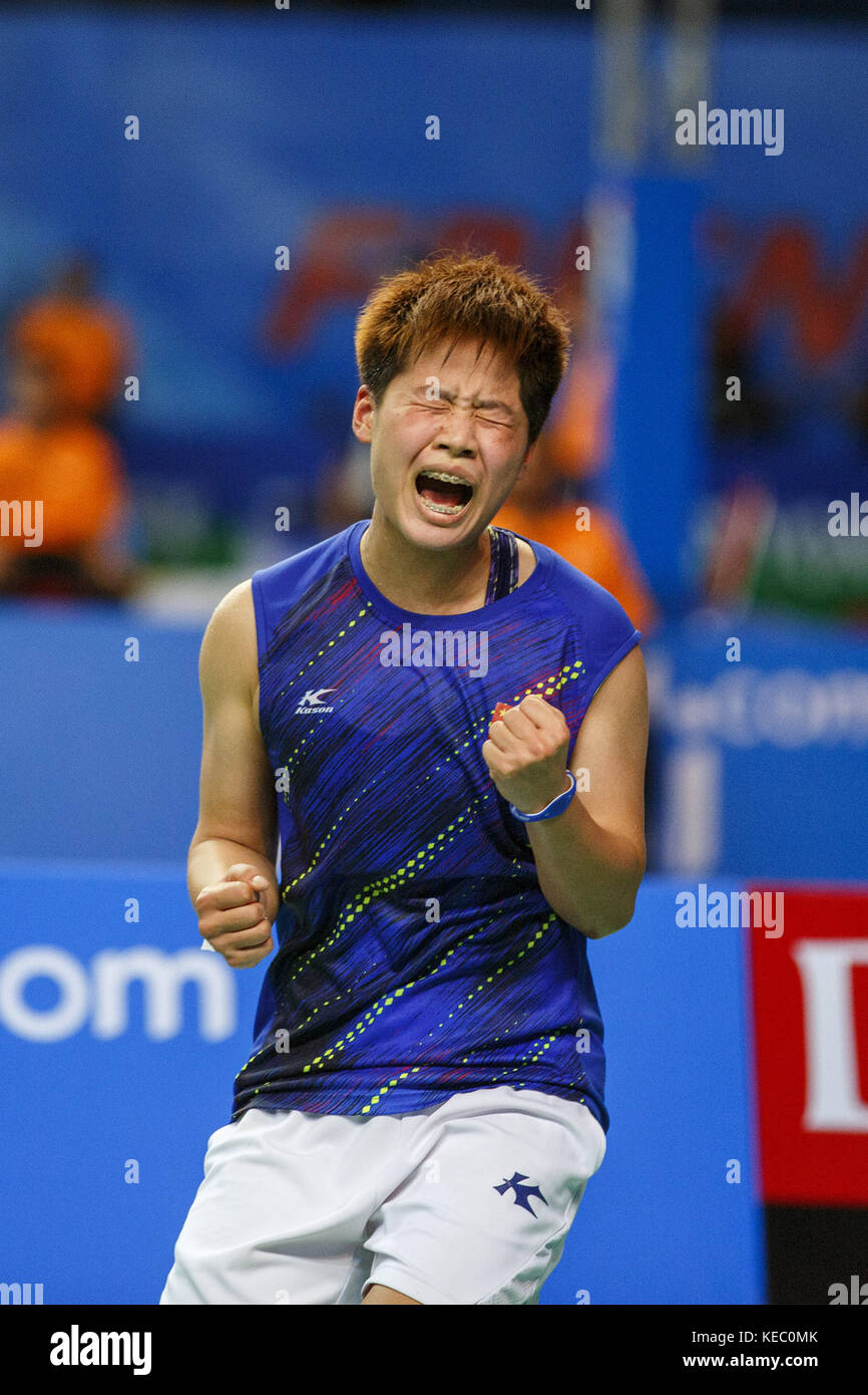 Yogyakarta, Yogyakarta, China. 19th Oct, 2017. Chinese badminton player