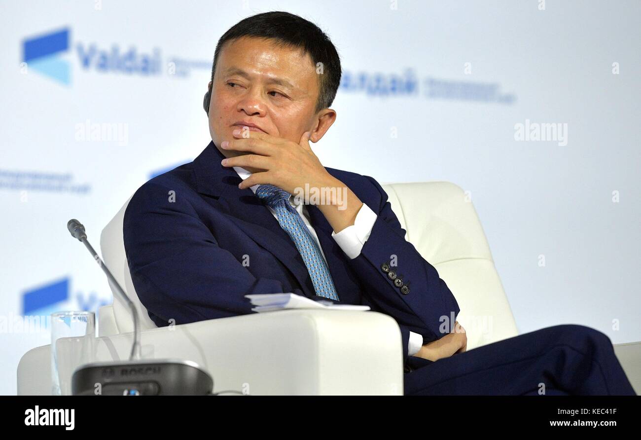 Jack ma hi-res stock photography and images - Alamy