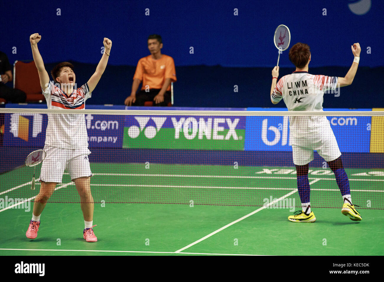 Page 11 - Badminton Players High Resolution Stock Photography and Images -  Alamy