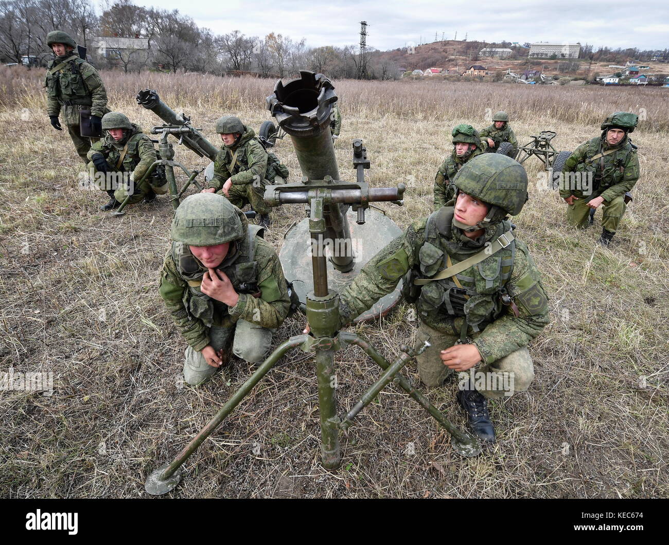 Russian army armed with nuclear mortars Russian army armed with nuclear mortars