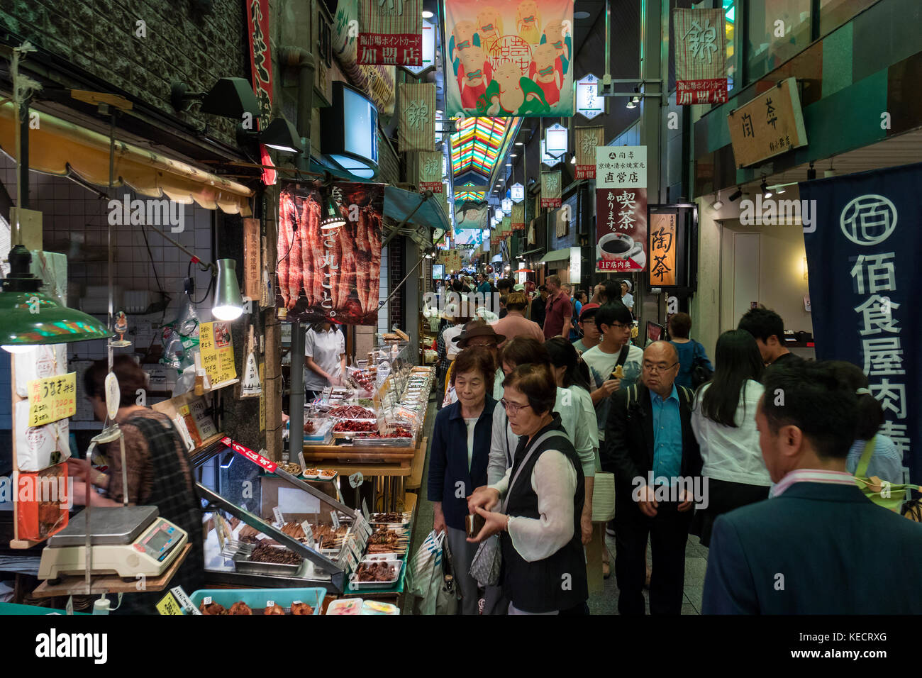 Kyoto, Japan May 22, 2017 Shopping at the Nishiki market, Kyoto