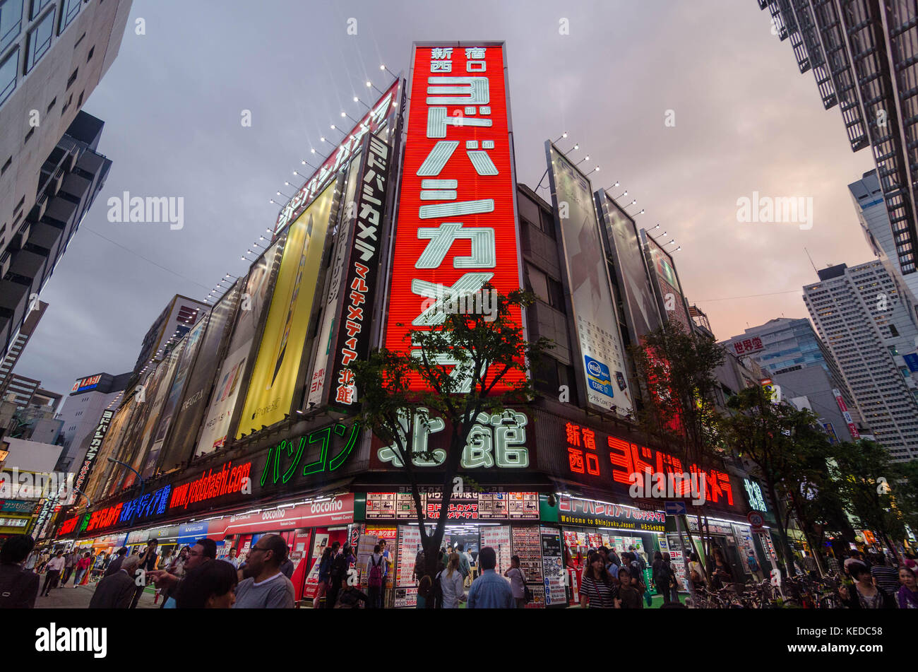 Tokyo Neon Lights Stock Photo