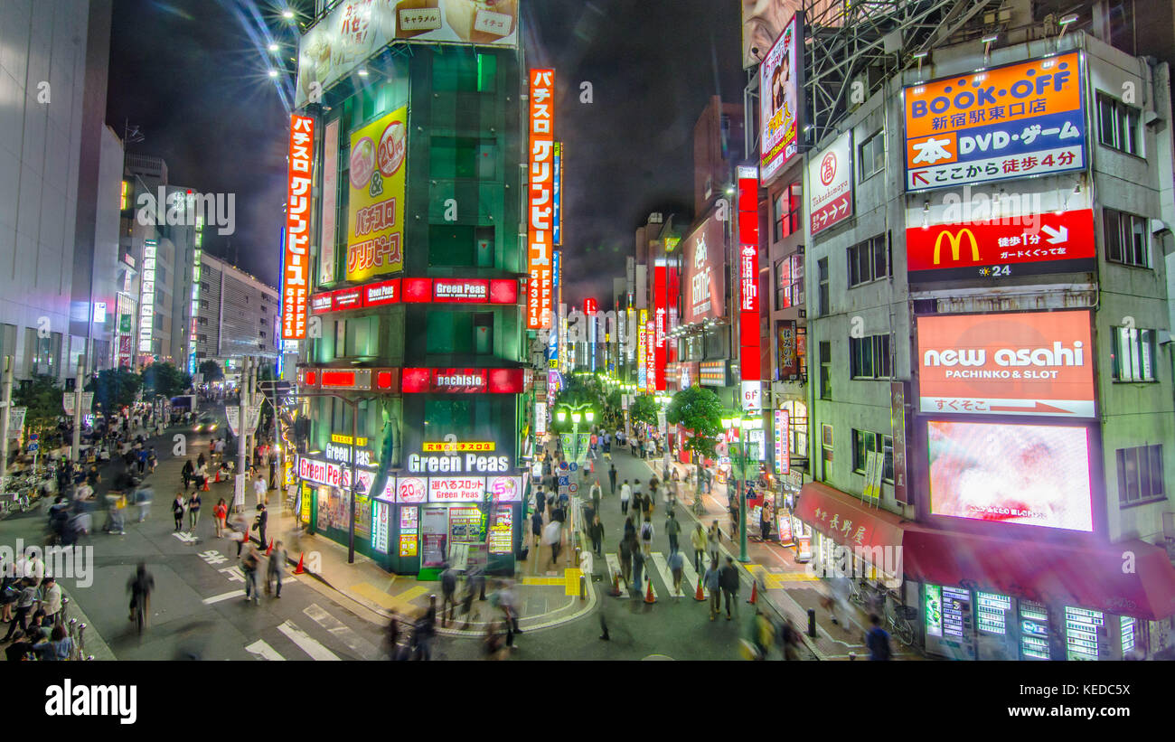 Tokyo lights hi-res stock photography and images - Alamy