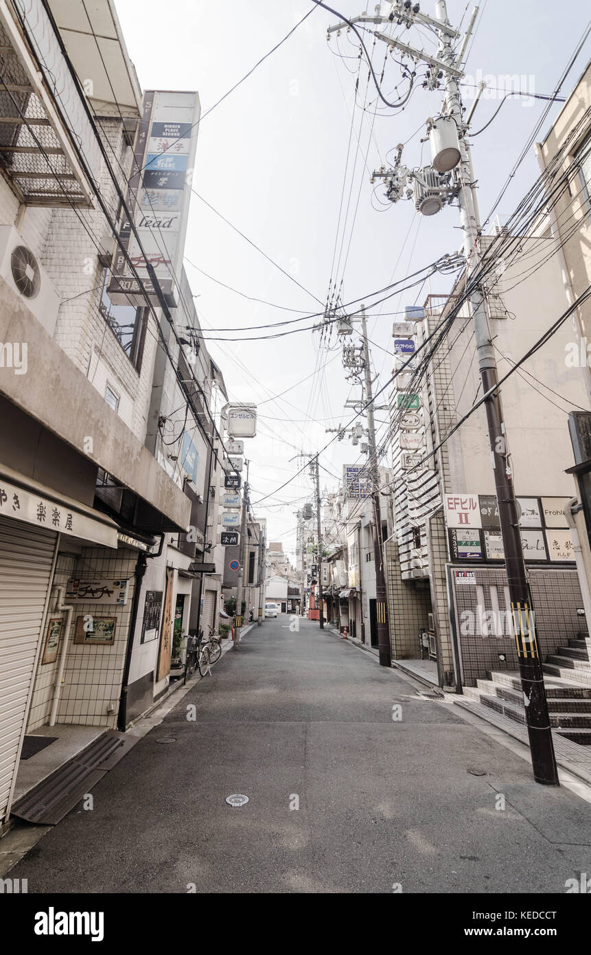 Street Scenes, Kyoto, Japan Stock Photo Alamy