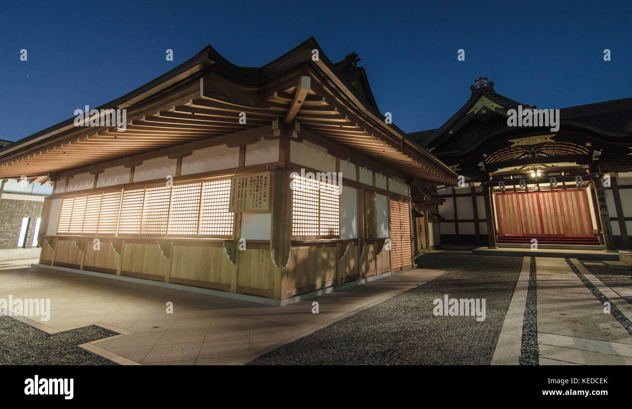 Kyoto history hi-res stock photography and images - Alamy