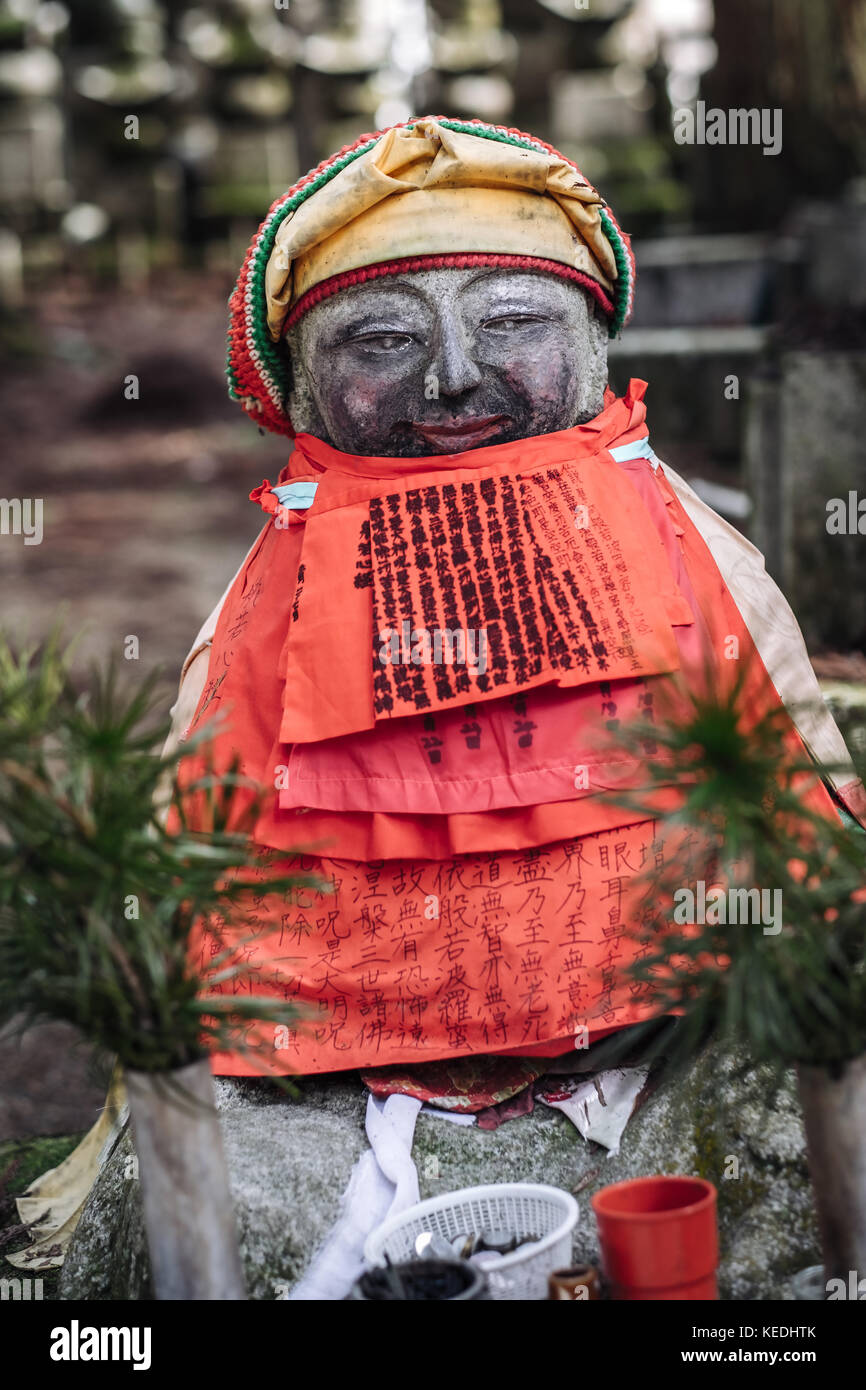 Koyasan, the Japan's most sacred mountains Stock Photo - Alamy