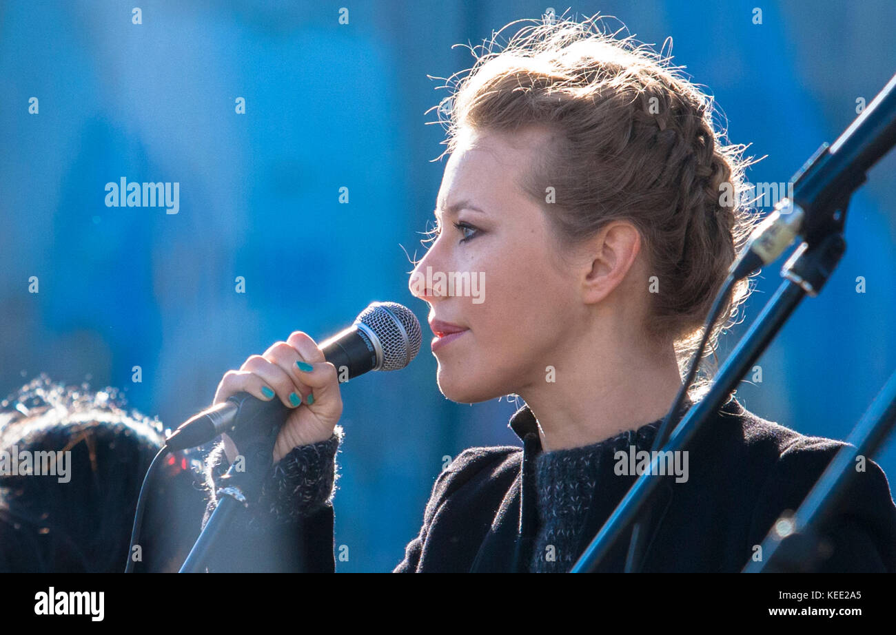 Ksenia Sobchak, 2018 Russian presidential candidate and opposition politician, here speaking at rally in Moscow in 2012 Stock Photo