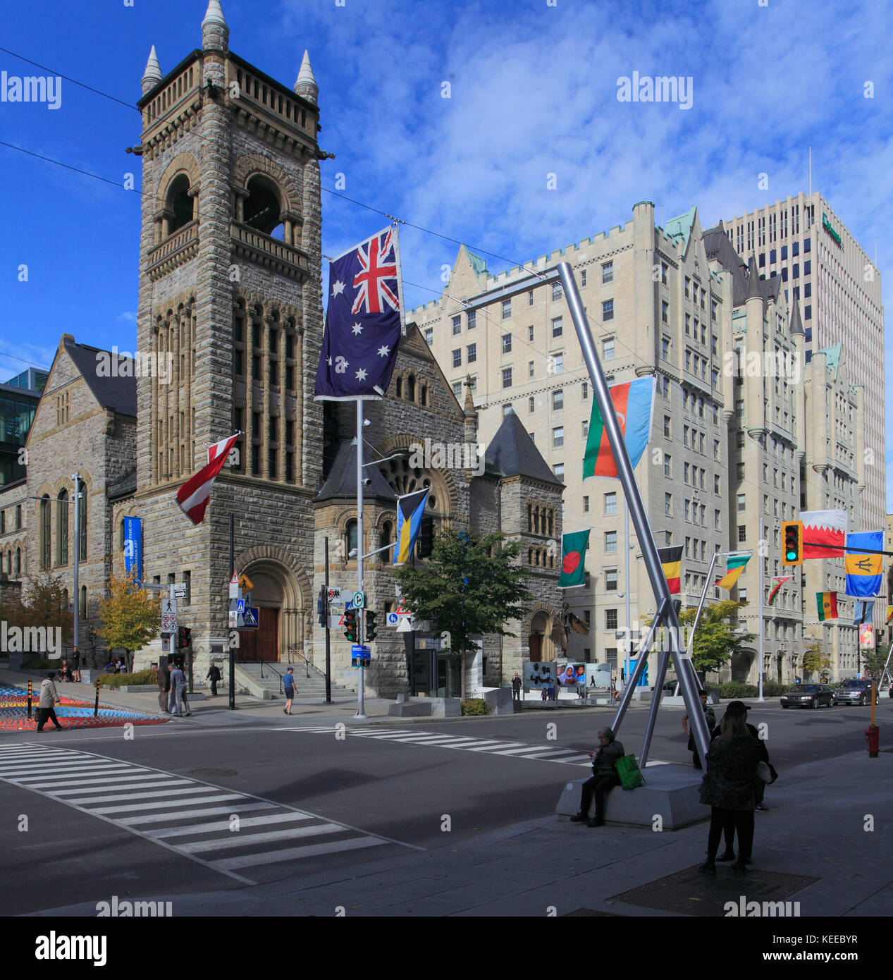 Canada, Quebec, Montreal, Museum of Fine Arts, Sherbrooke Street Stock