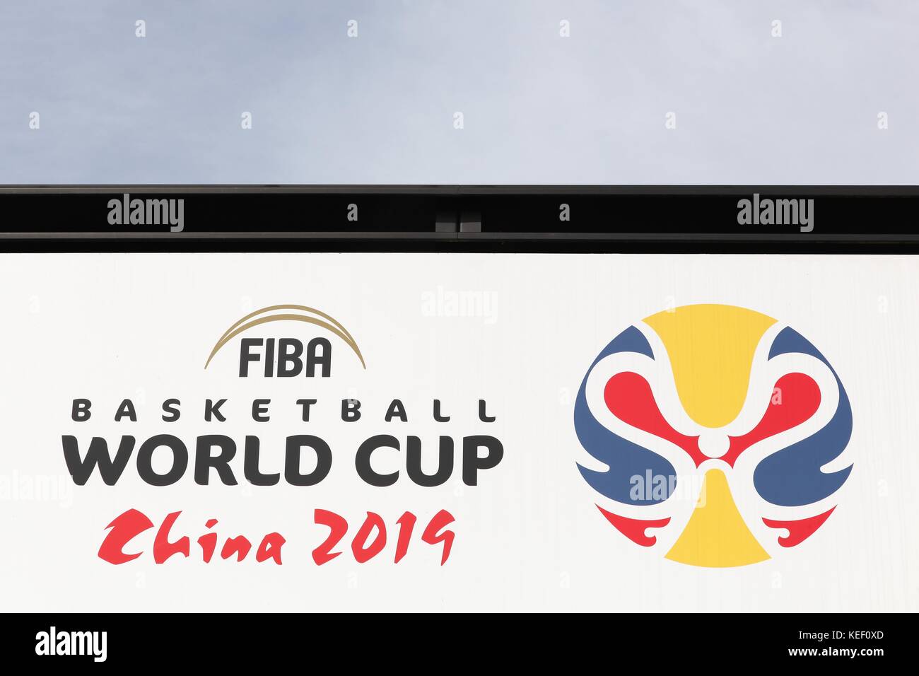 Mies, Switzerland - October 1, 2017: FIBA word cup China 2019 advert on a wall at the FIBA headquarters in Mies, Switzerland Stock Photo