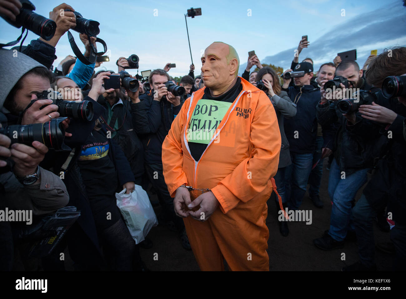Vladimir Putin Mask High Resolution Stock Photography and Images - Alamy