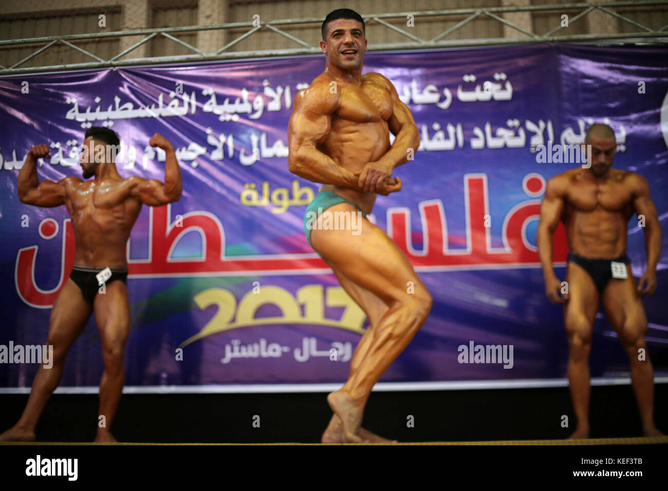 Gaza Bodybuilder Gaza City, Gaza Strip, Palestinian Territory. 20th Oct, 2017 ...