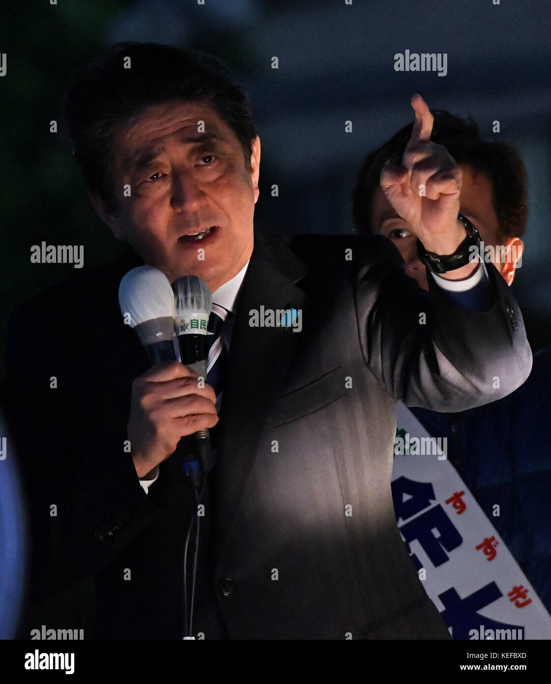 Shinzo Abe, October 18, 2017, Tokyo, Japan : Japan's Prime Minister Shinzo Abe speaks during the stump speech near the Ikebukuro Station in Tokyo, Japan on October 18, 2017. Stock Photo