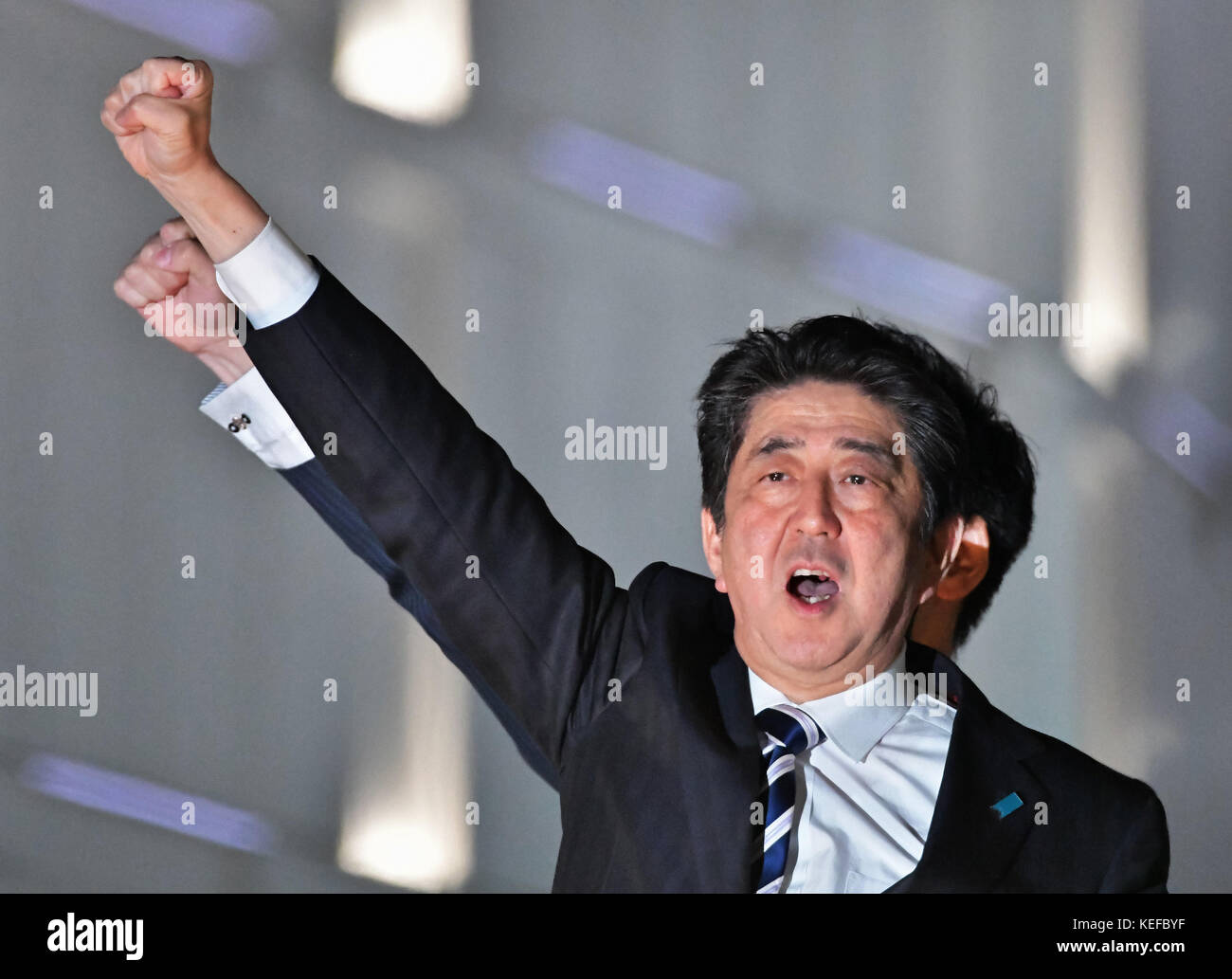 Shinzo Abe, October 18, 2017, Tokyo, Japan : Japan's Prime Minister Shinzo Abe rises his hands during the stump speech near the Ikebukuro Station in Tokyo, Japan on October 18, 2017. Stock Photo