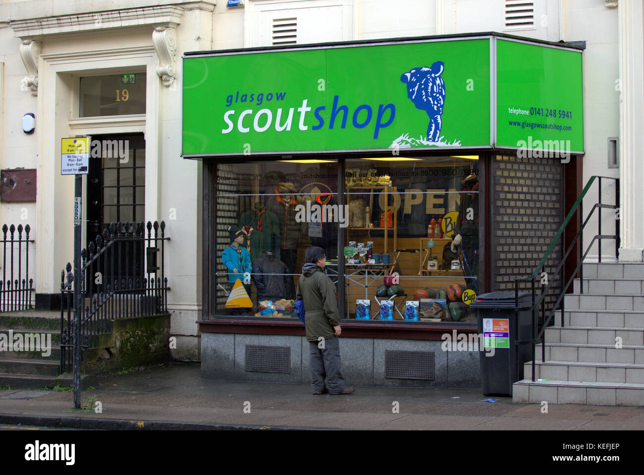 Glasgow Scout Shop - Camping Shop 21 Elmbank Street City Centre, Glasgow Glasgow G2 4PB Stock Photo