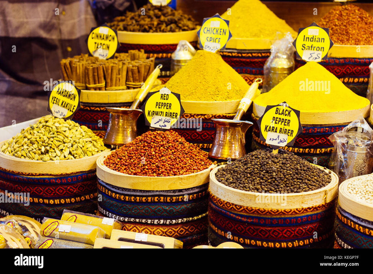 Spices in the Grand Bazaar selective focus Stock Photo