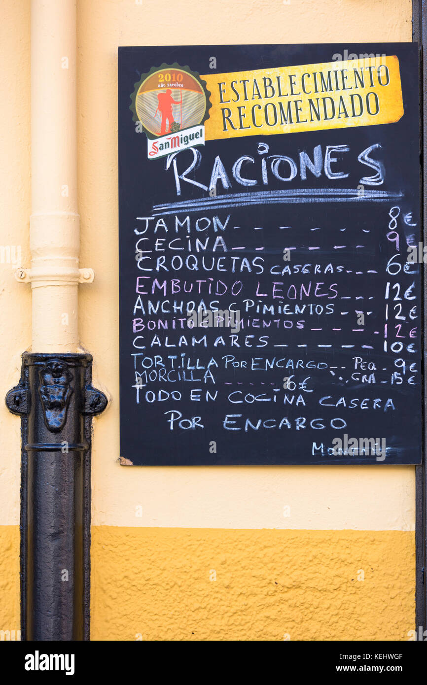 Spanish restaurant menu hi-res stock photography and images - Alamy