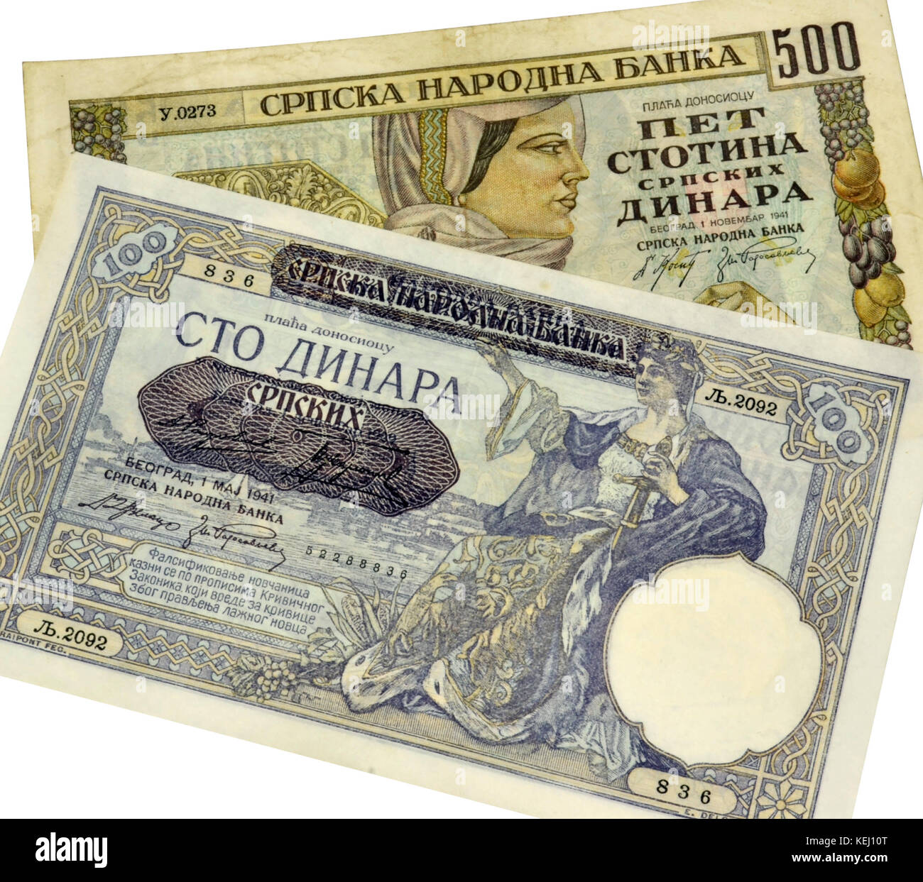 Serbian money hi-res stock photography and images - Page 10 - Alamy, image size:1300x1243