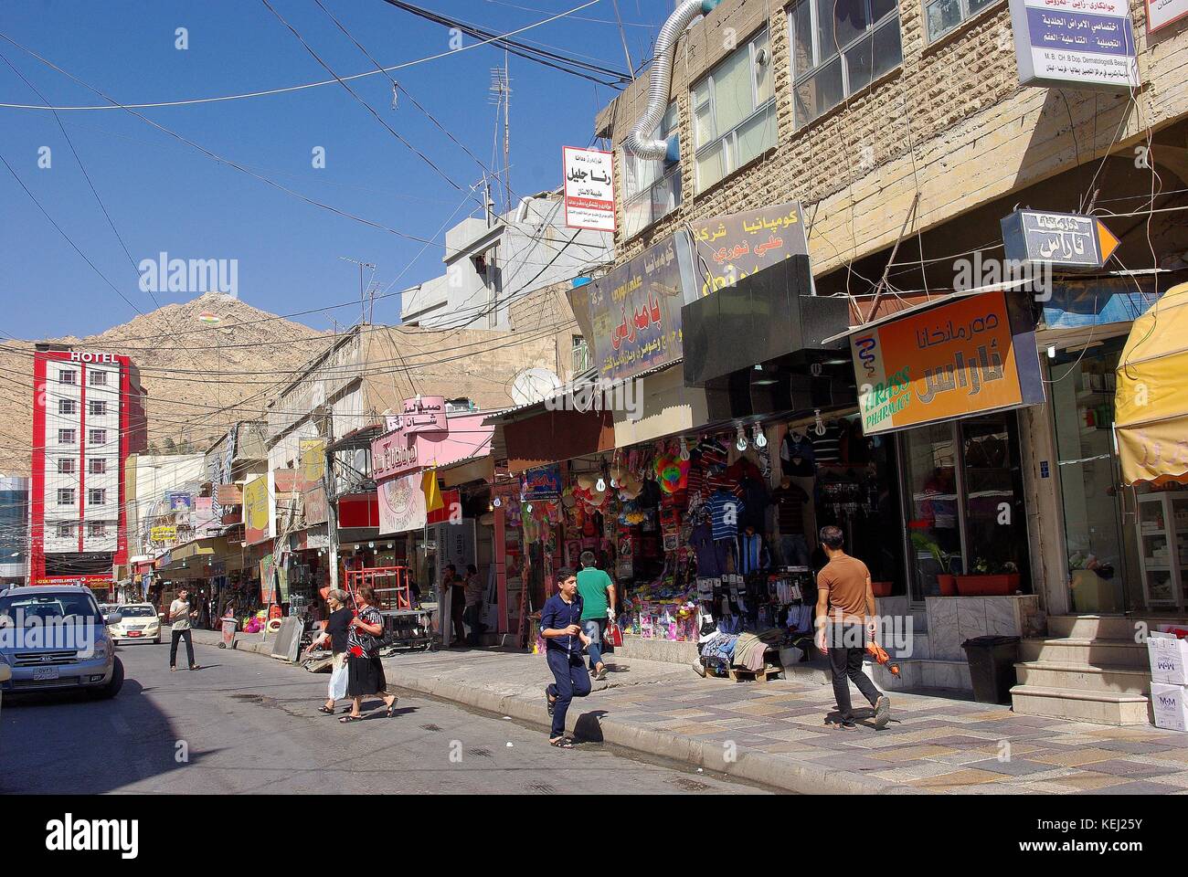 Around the market in Dohuk (Iraq - Kurdistan) Stock Photo
