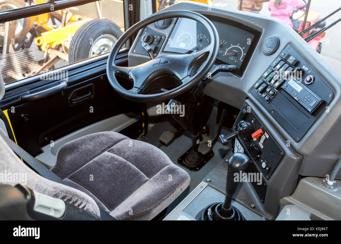 Russia Samara September 23 2017 Inside Of The Cabine Of