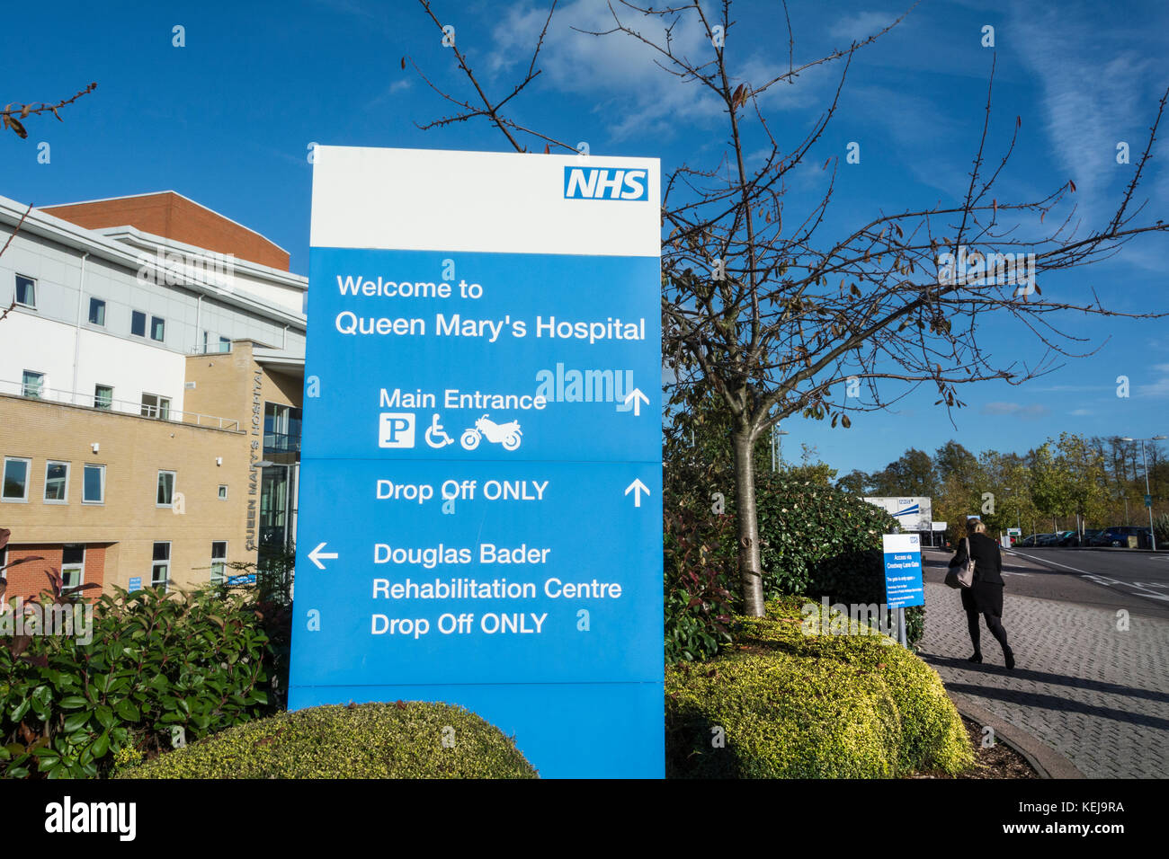 Exterior of Queen Mary's Hospital, Roehampton, LOndon, UK Stock Photo Alamy