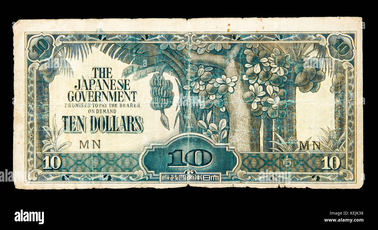 Vintage World War II Ten Dollars Malayan banknote issued by The Japanese Government, better known as 'Japanese Invasion Money' (1942-44) Stock Photo