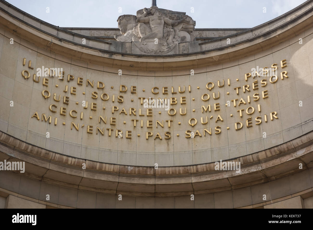 Paris, Palais Chaillot, Inschrift Stock Photo