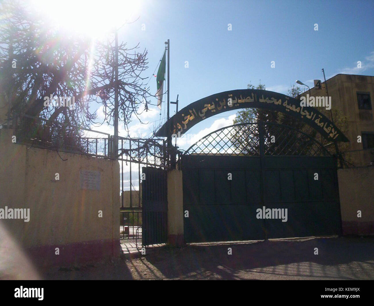 El khroub hires stock photography and images Alamy