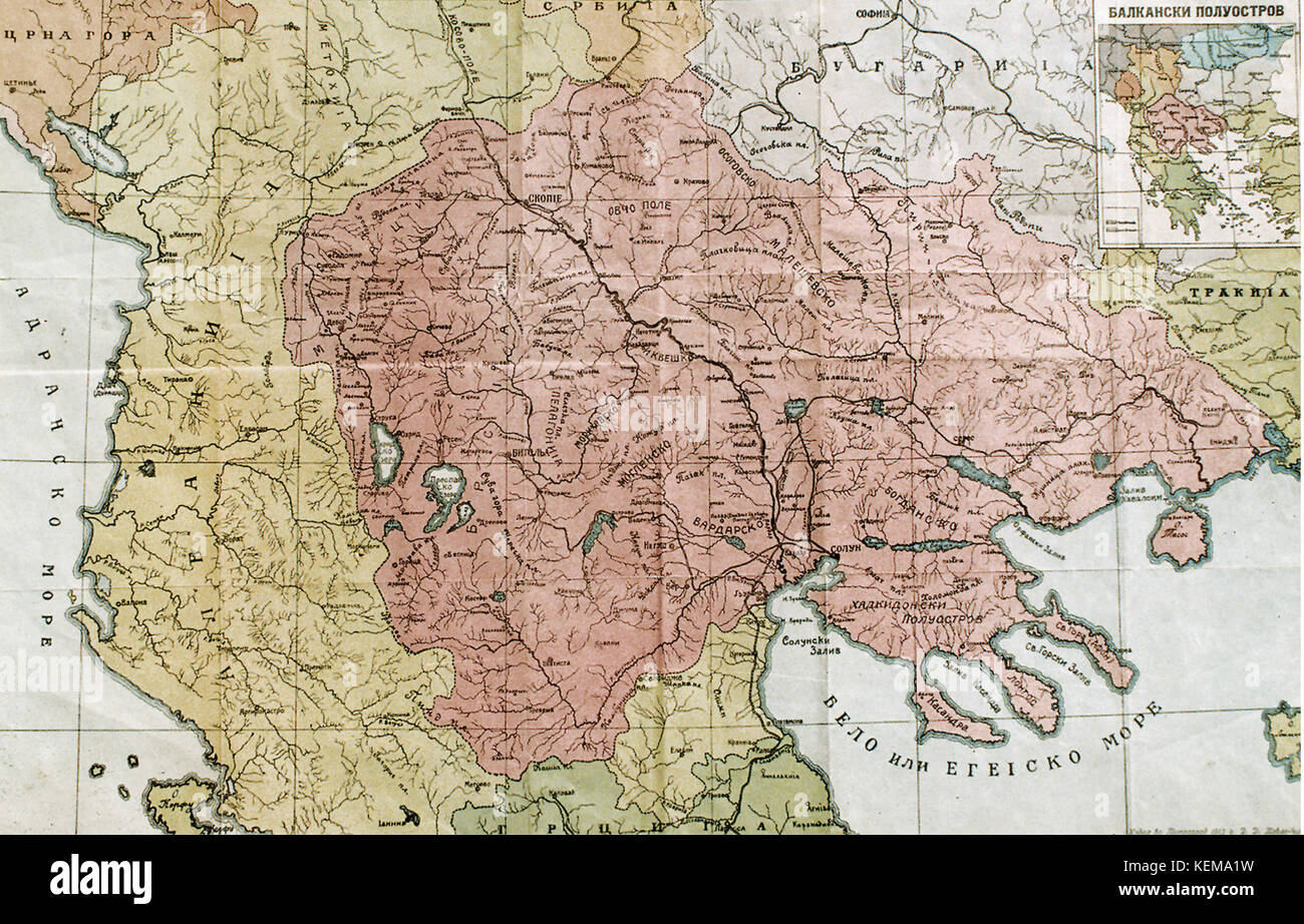 Old Map Of Macedonia