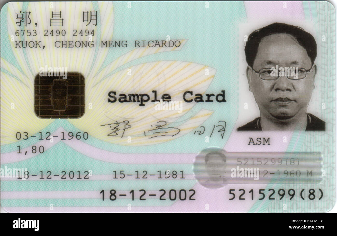 Front Of Id Card