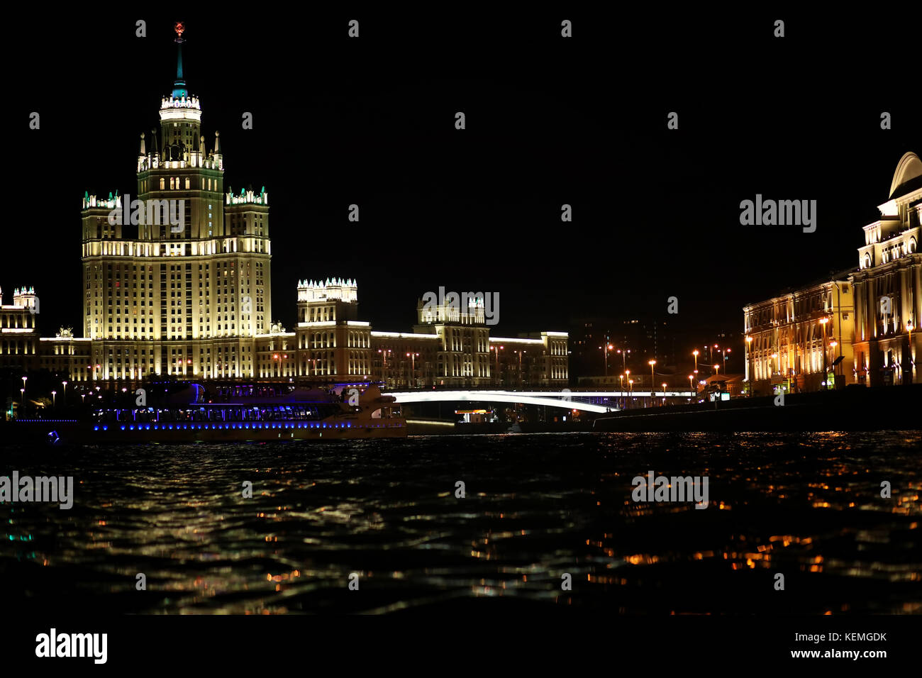 Architecture of the capital of Russia Stock Photo - Alamy