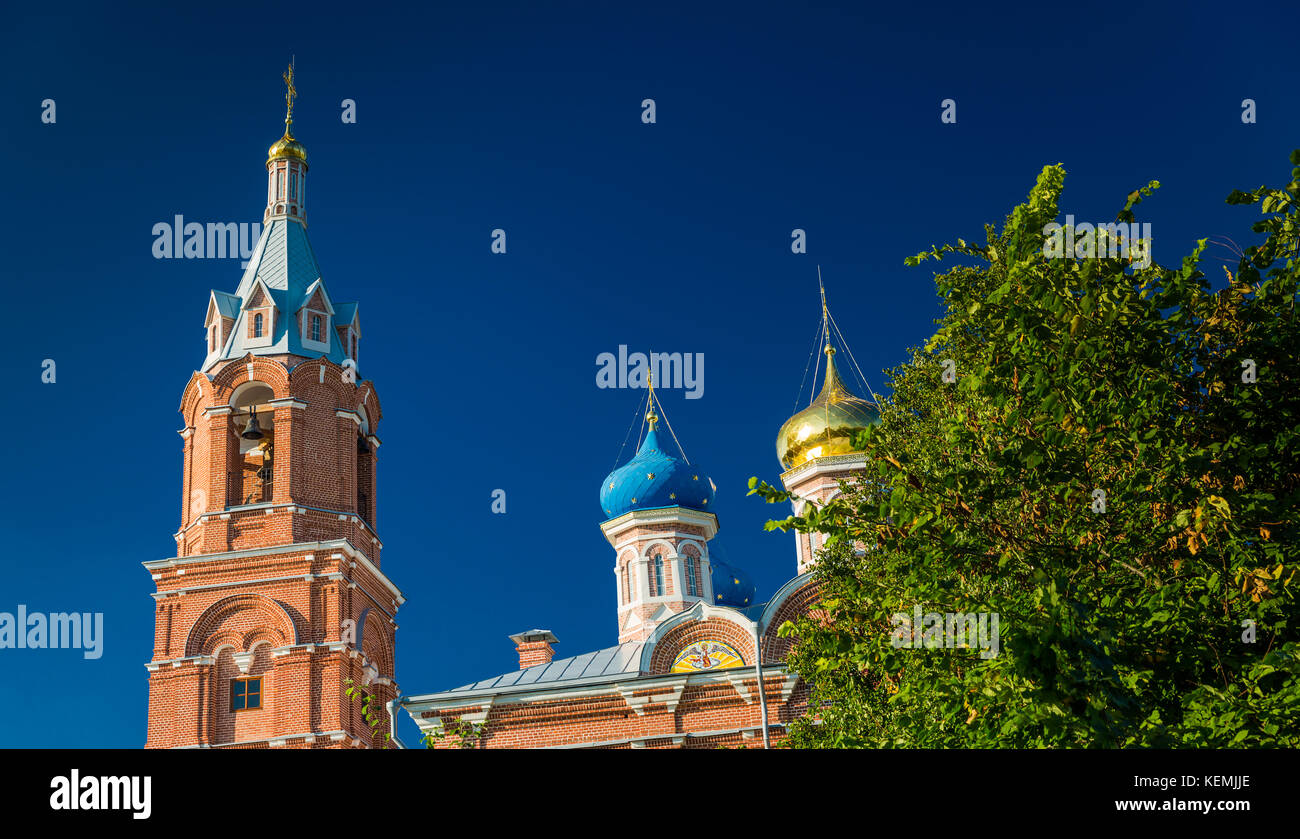 The Church Of The Nativity Stock Photo - Alamy
