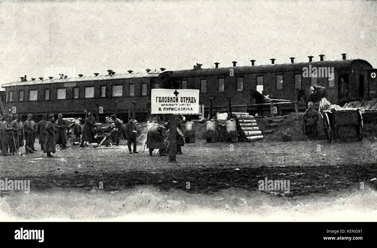 Medical evacuation train hi-res stock photography and images - Alamy