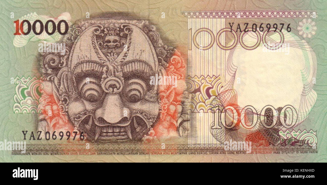 Indonesian 10000 rupiah currency note hi-res stock photography and ...