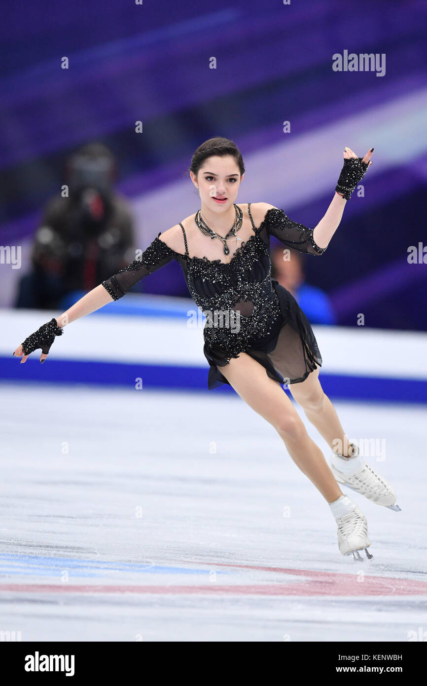 Hello Russia Evgenia Medvedeva 掲載！ Evgenia Medvedeva to miss Russian figure skating