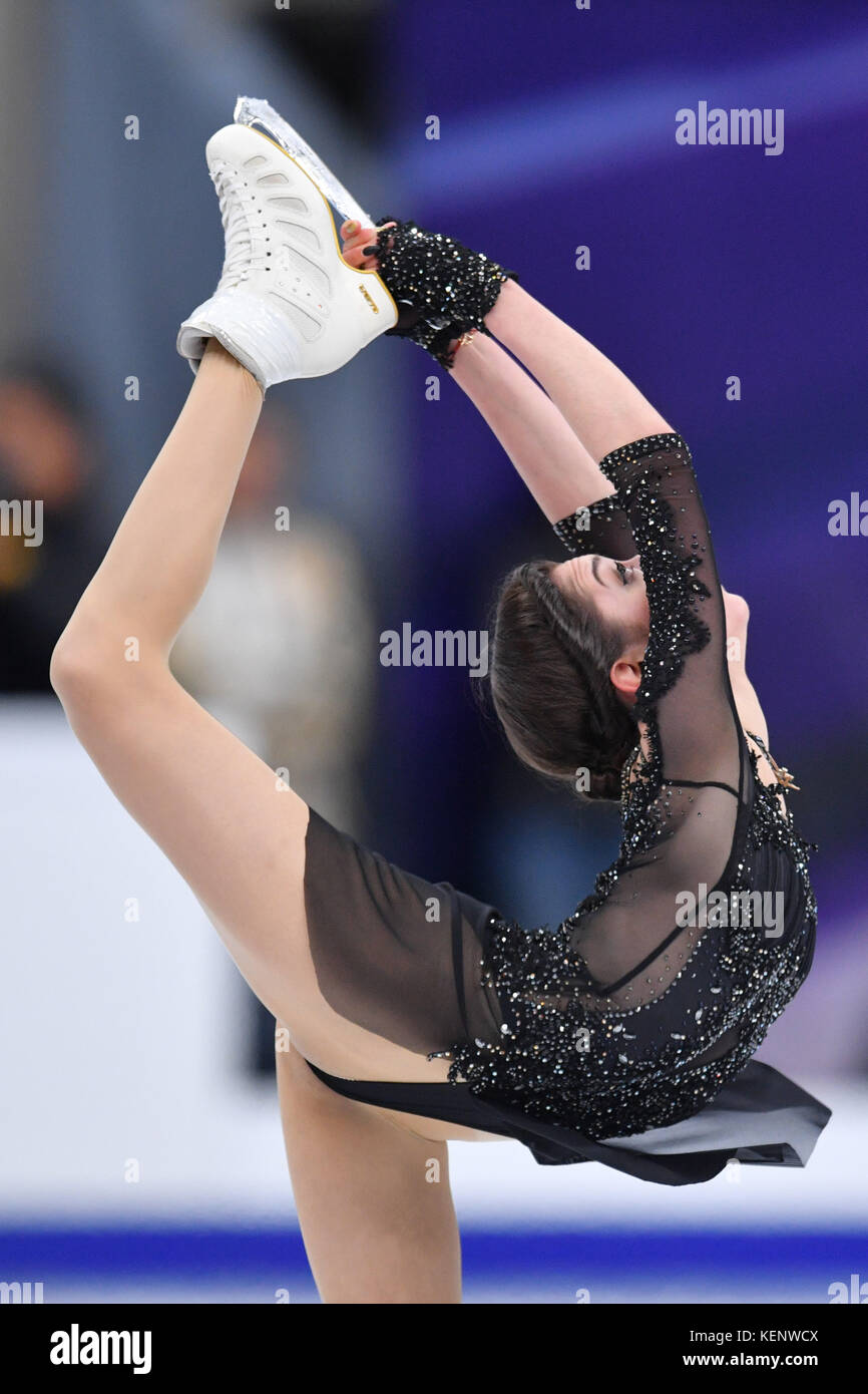 Moscow, Russia. Credit: MATSUO. 21st Oct, 2017. Evgenia Medvedeva