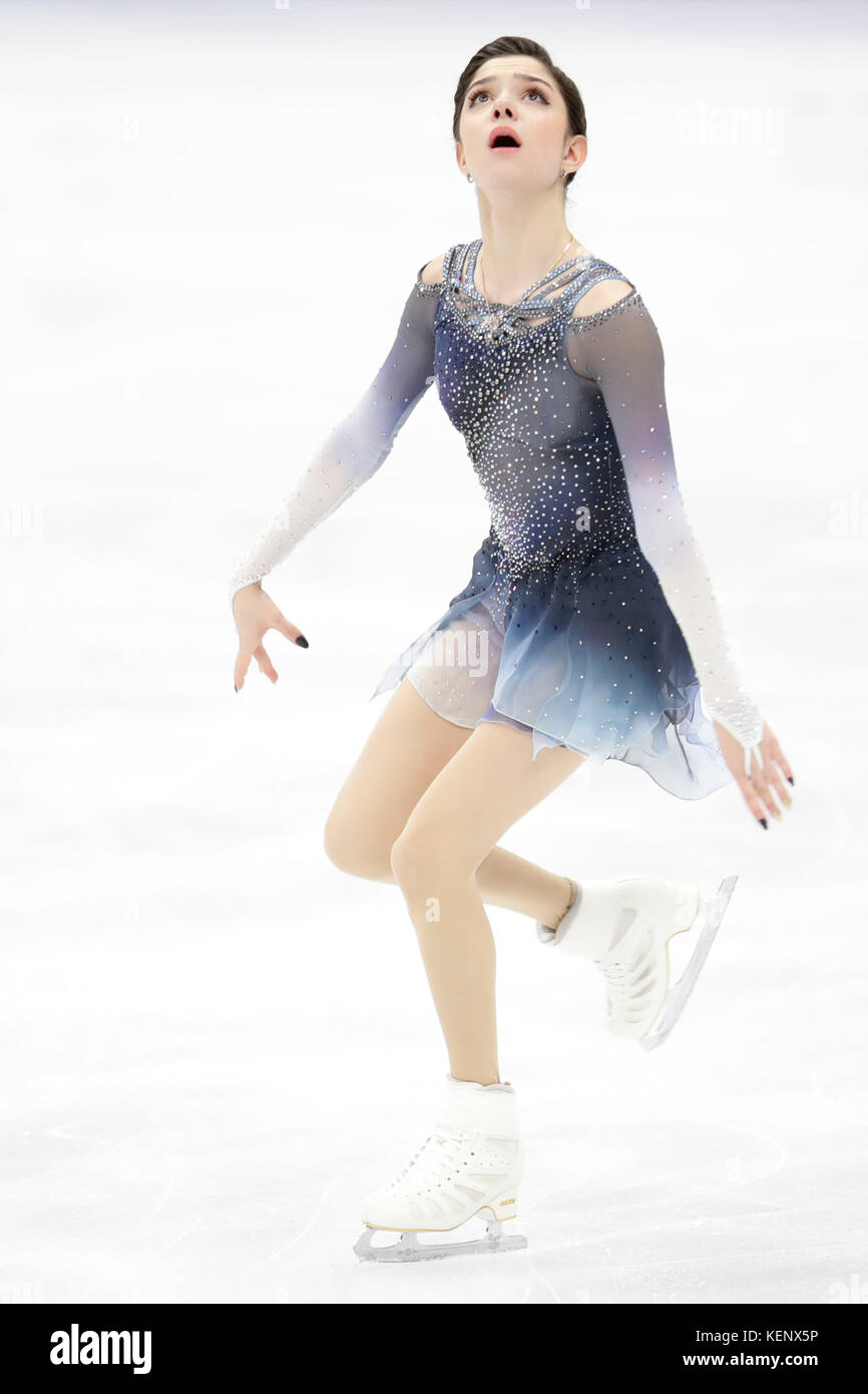 Bikini Evgenia Medvedeva nudes (71 photo), Sexy, Sideboobs, Selfie, lingerie 2006 Bikini Evgenia Medvedeva nude (75 photo), Sexy, Is a cute, Instagram, butt 2017