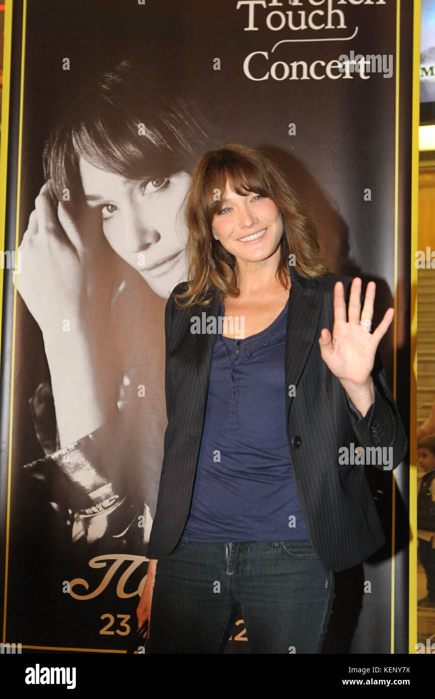 Athens, Greece. 22nd Oct, 2017. CARLA BRUNI poses for the photographers